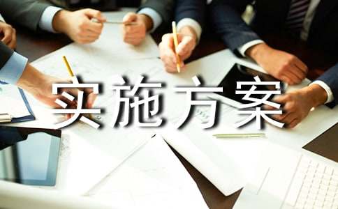 �����O(sh��)����팍(sh��)ʩ����