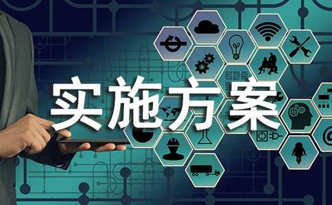 ���(d��ng)��(sh��)ʩ����[��(sh��)��10ƪ]