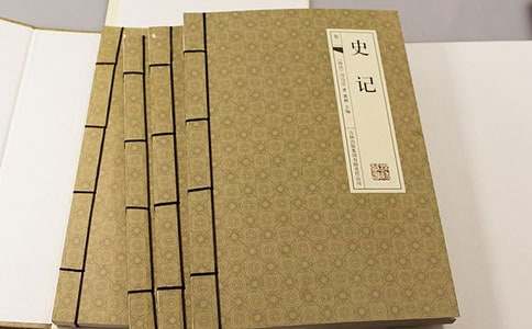 ��ʷӛ���ĵ��w��