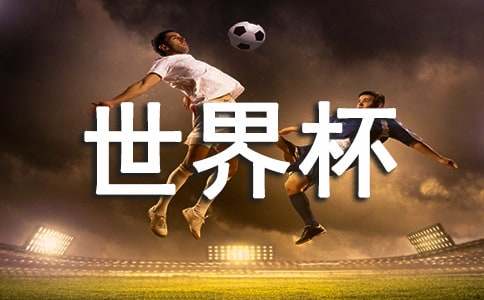 ���籭�^���[����]