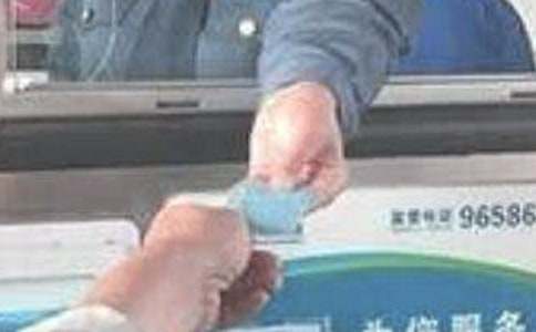 高速收費(fèi)員的述職報(bào)告