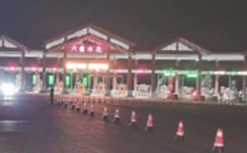 ���M(f��i)վվ�L(zh��ng)����(b��o)��؂䣨15ƪ��