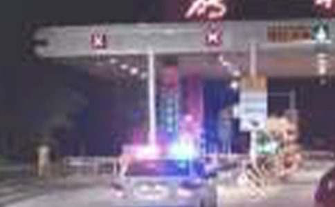 收費(fèi)站防汛工作方案