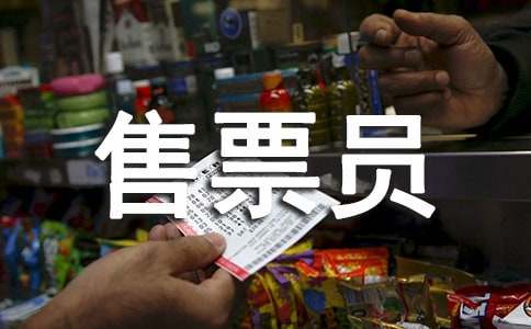 ��Ʊ�T��(g��)�˵�����(b��o)��(7ƪ)