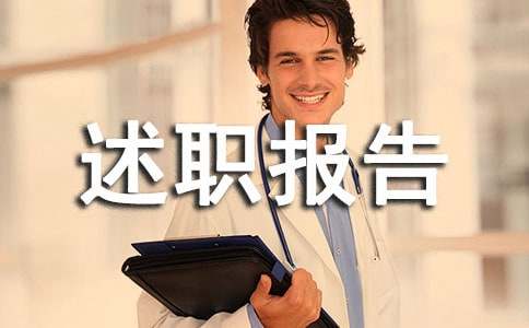 �����Q��(g��)������(b��o)�漯��12ƪ