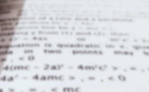 大班數(shù)學(xué)工作計(jì)劃(5篇)