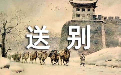 �̈́e���v��