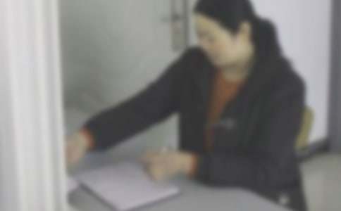 �޹ܻ��Ӌ����