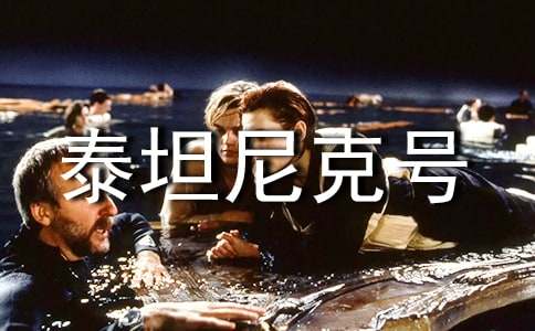 ��̩̹���̖���^���12ƪ