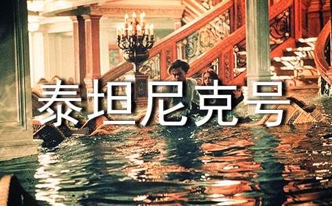 ��̩̹���̖(h��o)���^���1000�֣����x10ƪ��