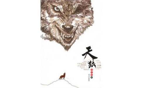 �x�����ǡ��и�