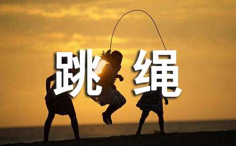 ���K�ĵ��w��(hu��)��(j��ng)�䣨���x22ƪ��