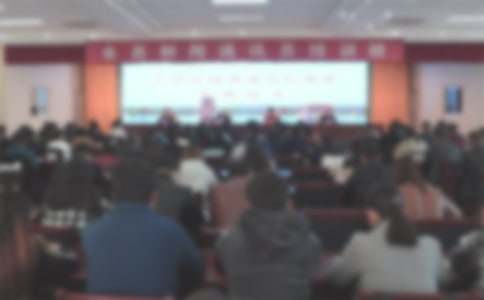 ��I(y��)ͨӍ�T�l(f��)�Ը�