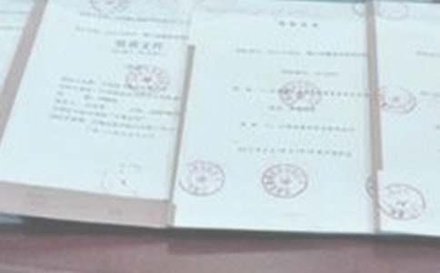 ��Ͷ�˹�����K���Y(ji��)