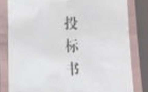 Ͷ��(bi��o)���Z��[���A]