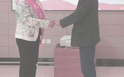 退休申請(qǐng)書【推薦】