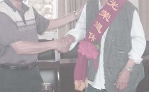 對退休人員的祝福語