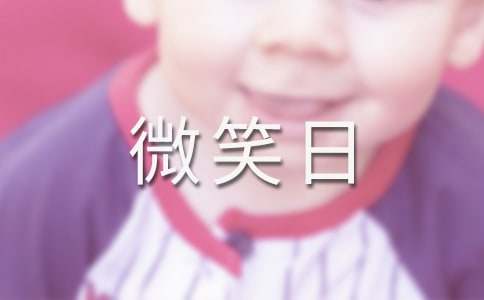 ΢Ц�յ����v��15ƪ