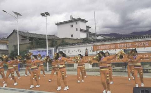 文藝演出主持詞范文合集5篇