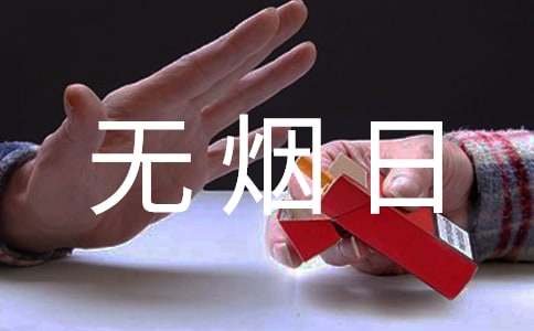 ����o���ճ��h������[�ϼ�]