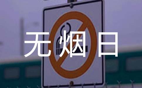 ����o���ջ�ӷ���