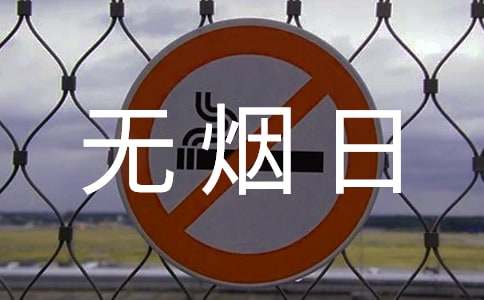 ����o���ս�(j��ng)��������(bi��o)�Z