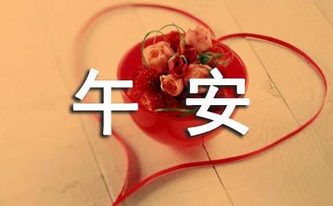 ��(ji��n)�ε��簲ף���Z(y��)�����x50�䣩