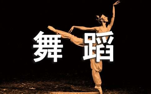 �赸��ِ�߄�����(y��u)�㣨��(y��u)��