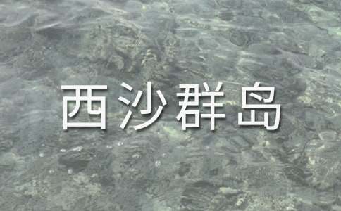 ��ɳȺ�u�Č�(d��o)���~