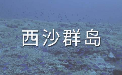 ��ɳȺ�u��(d��o)���~