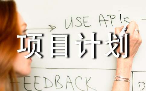 [��(j��ng)��]�����(xi��ng)ĿӋ(j��)����