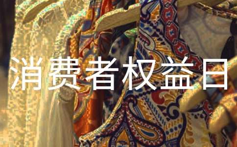 315���M�ߙ�(qu��n)���ձ��o(h��)���h�������x13ƪ��