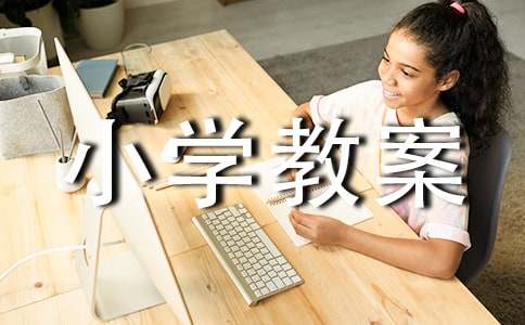 ����С�W(xu��)�̰�