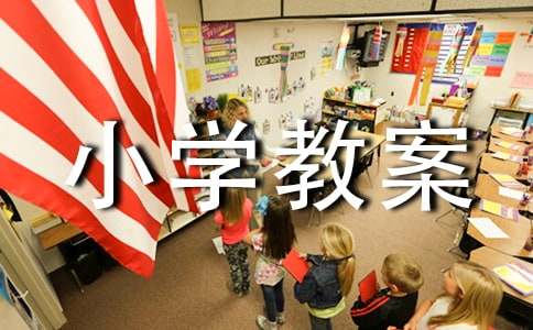 ���^С�W(xu��)�̰�