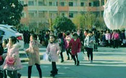 小學生請假條大全15篇