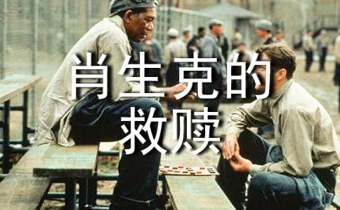 �����T��Ф��˵ľ��H�^���