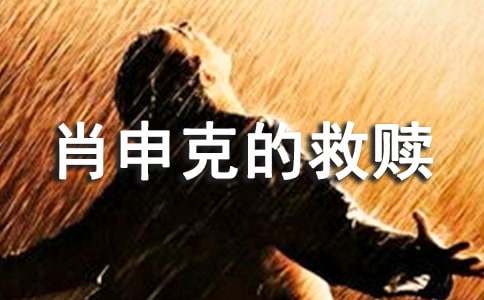 ��Ф��˵ľ��H���^��� �����x20ƪ��