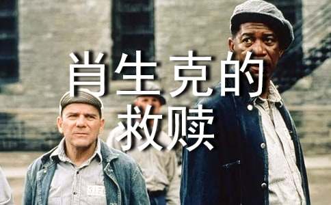 Ф��˵ľ��H�^���600�֣�ͨ��13ƪ��