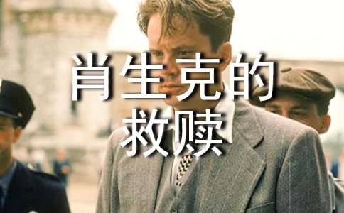 ��Ф��˵ľ��H���^��ЅR��15ƪ