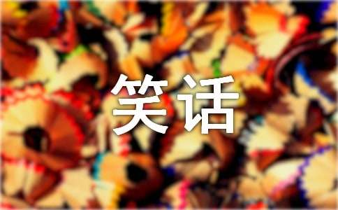 �����á�ЦԒ��������5ƪ