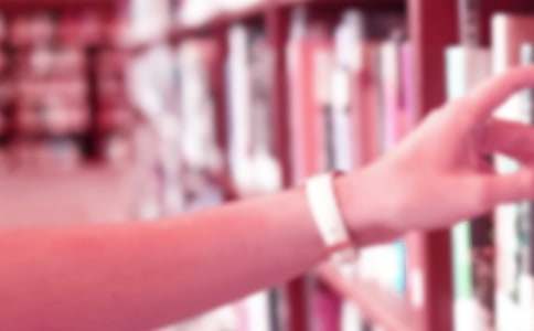 新學(xué)期寄語(yǔ)家長(zhǎng)的話