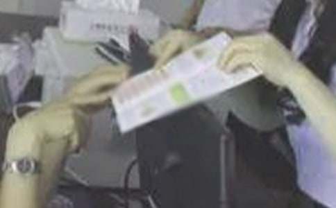 銀行信貸員述職報告15篇