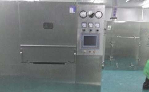 暑期藥廠實(shí)習(xí)報告