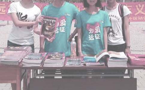 �x�u��ӳ��h��