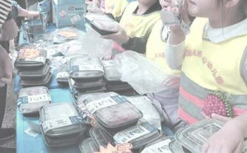 愛心義賣倡議書(集錦15篇)