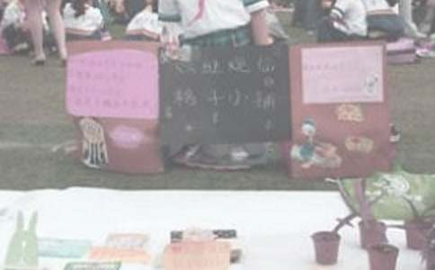 �x�u���h������