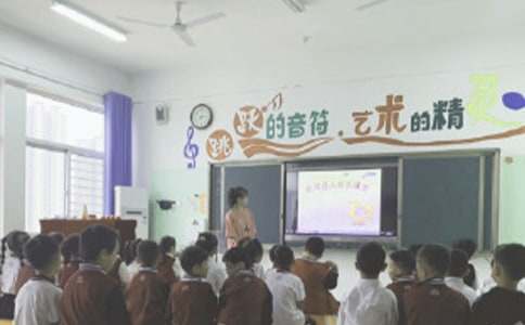 音樂課堂班級(jí)管理感悟隨筆