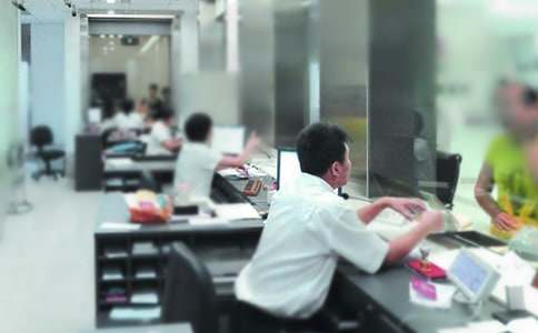 銀行畢業(yè)生落戶申請書(通用11篇)