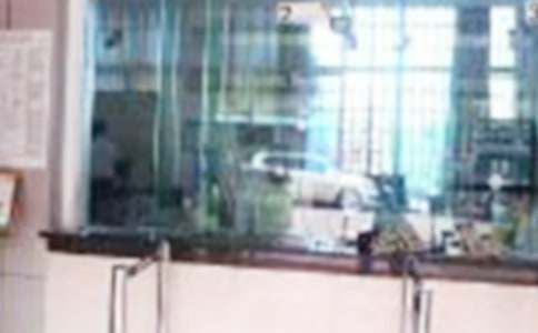 精選銀行員工的述職報(bào)告匯編5篇