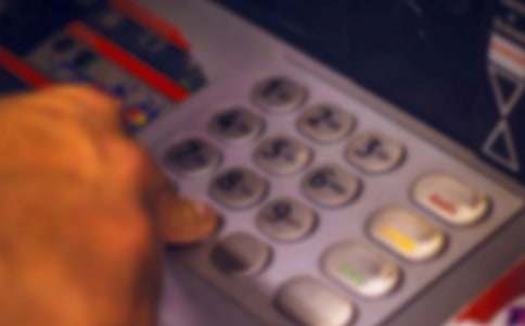 銀行土地抵押承諾書7篇